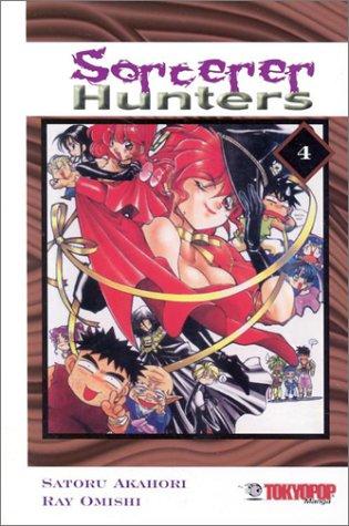 Cover of Sorcerer Hunters Vol 4