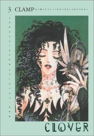 Cover of CLOVER Vol 3