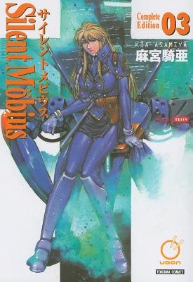 Cover of Silent Möbius Vol 3