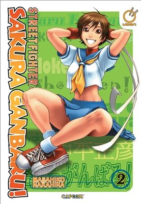 Cover of Street Fighter: Sakura Ganbaru! Vol. 2