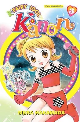 Cover of Fairy Idol Kanon Vol 3