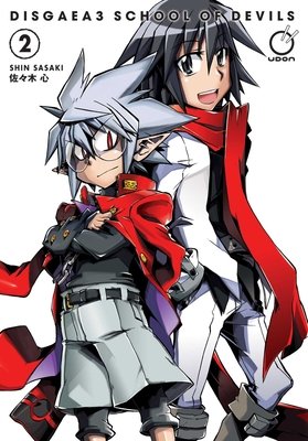 Cover of Disgaea 3: School of Devils Vol. 2