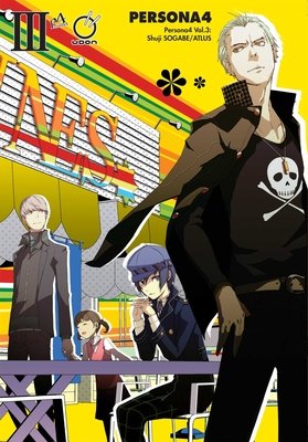 Cover of Persona 4 Vol 3