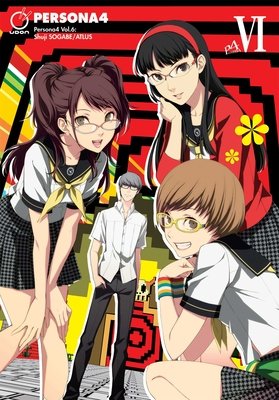 Cover of Persona 4 Vol 6