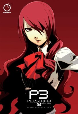 Cover of Persona 3 Vol 4