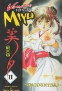 Cover of Vampire Princess Miyu Vol 2