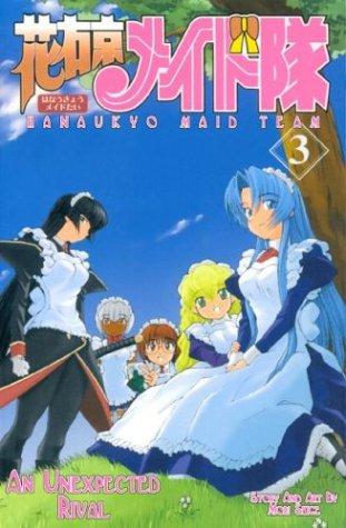 Cover of Hanaukyo Maid Team Vol 3