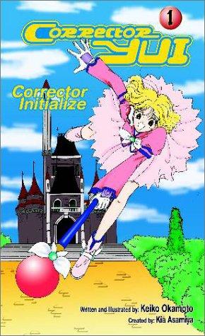 Cover of Corrector Yui