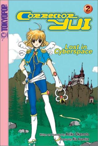 Cover of Corrector Yui Vol 2