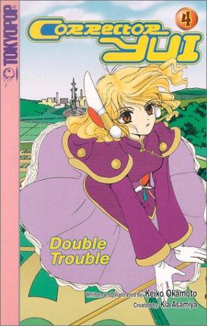 Cover of Corrector Yui Vol 4