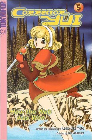 Cover of Corrector Yui Vol 5
