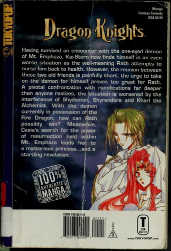 Cover of Dragon Knights