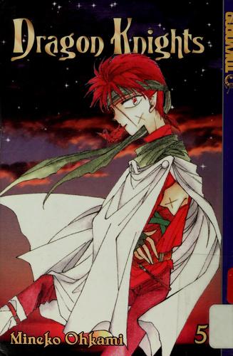 Cover of Dragon Knights Vol 4