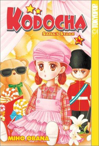 Cover of Kodocha - Sana's Stage Vol 4