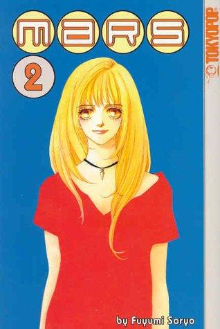 Cover of MARS Vol 2