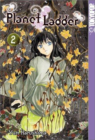 Cover of Planet Ladder Vol 2