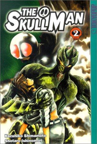 Cover of The Skull Man Vol 2