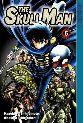 Cover of The Skull Man Vol 5
