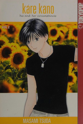 Cover of Kare Kano Vol 2