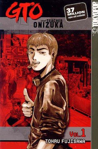 Cover of Tohru Fujisawa