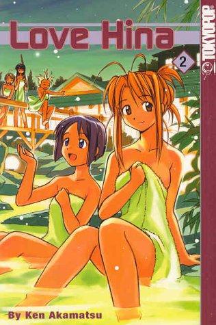 Cover of Love Hina Vol 2