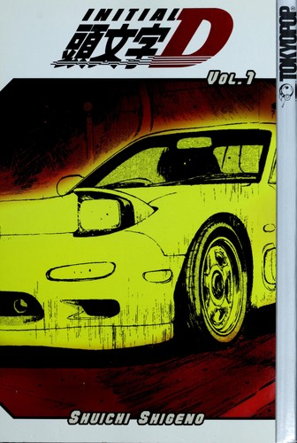 Cover of Initial D Vol 1