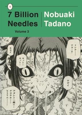 Cover of 7 Billion Needles Vol 3