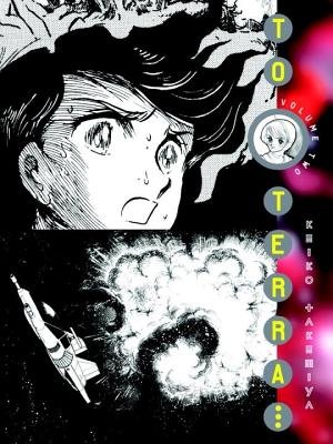 Cover of To Terra Vol. 2