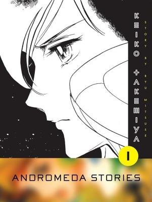 Cover of Andromeda Stories Vol. 1