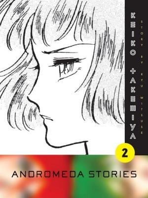 Cover of Andromeda Stories Vol. 2