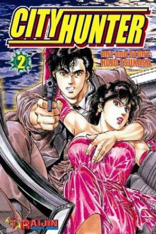 Cover of City Hunter Vol 2