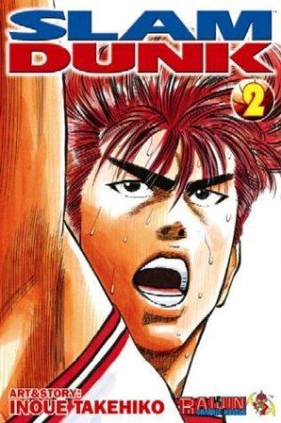 Cover of Slam Dunk Vol 2