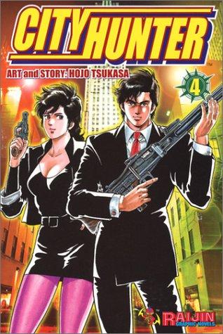 Cover of City Hunter Vol 4