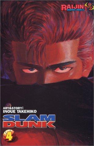Cover of Slam Dunk Vol 4
