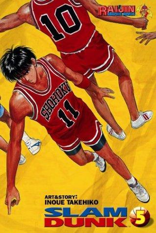 Cover of Slam Dunk Vol 5