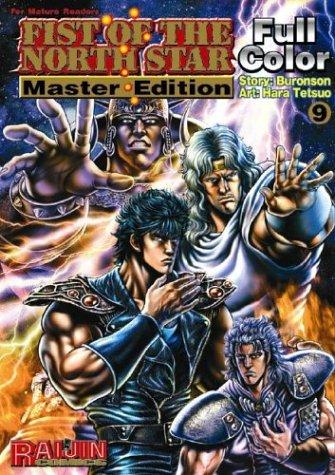 Cover of Fist of the North Star Vol 9