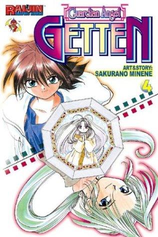 Cover of Guardian Angel Getten Vol 4