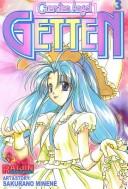 Cover of Guardian Angel Getten Vol 3