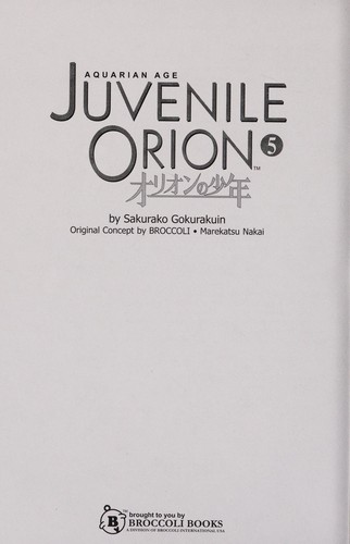 Cover of Aquarian Age: Juvenile Orion Vol 4