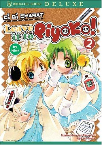 Cover of Di Gi Charat Theater: Leave it to Piyoko! Vol 2