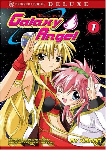 Cover of Galaxy Angel
