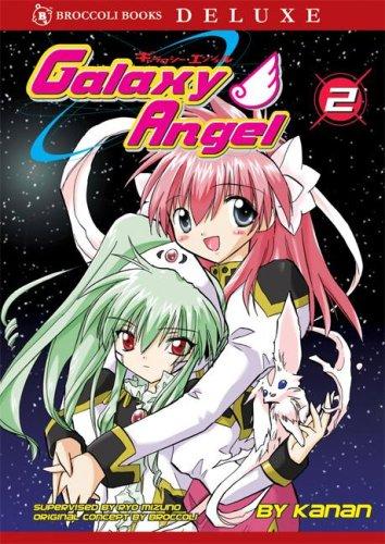 Cover of Galaxy Angel Vol 2