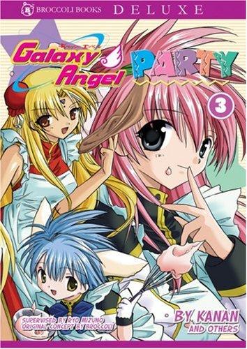 Cover of Galaxy Angel Party Vol 3