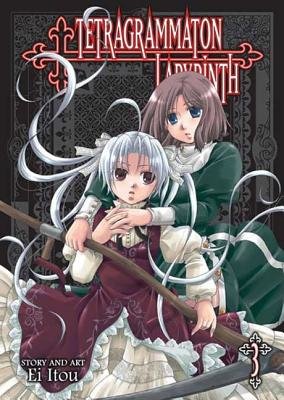 Cover of Tetragrammaton Labyrinth Vol 3