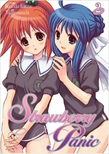 Cover of Strawberry Panic! Vol 2