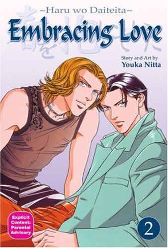 Cover of Embracing Love Vol 2