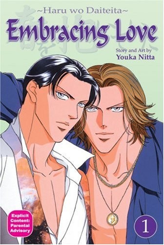 Cover of Embracing Love Vol 3