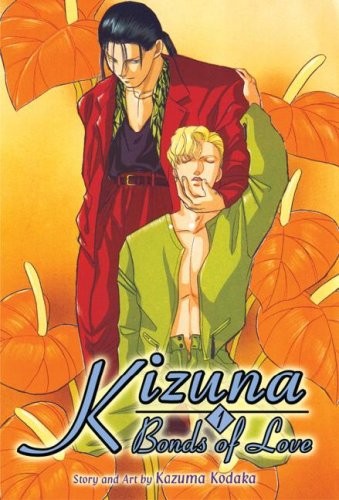 Cover of Kizuna - Bonds of Love Vol 6