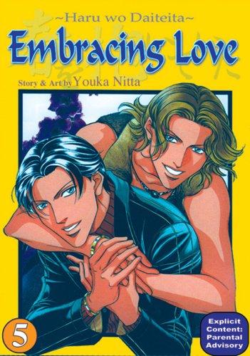 Cover of Embracing Love Vol 5