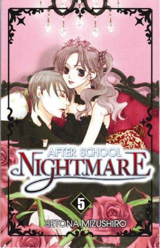 Cover of After School Nightmare Vol 5